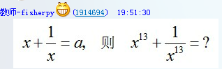 QQ截图20111010204921.png