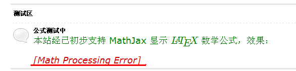 error.PNG