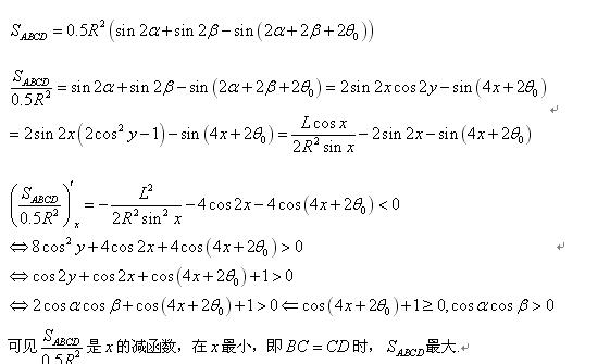 两边和16-24.JPG