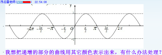 QQ截图20121007001239.png