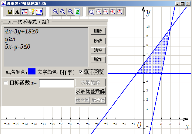 QQ截图20121105144747.png