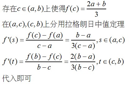 QQ截图20121127100040.jpg