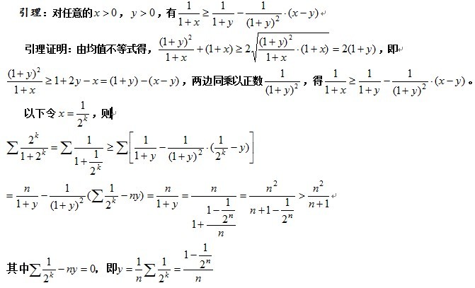 数学.jpg