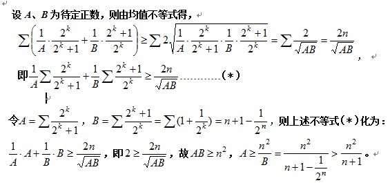 数学.jpg