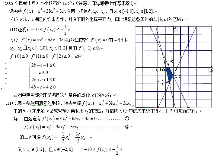 数学.jpg