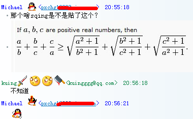 QQ截图20130117213543.png