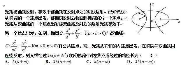 数学.jpg