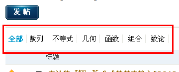 QQ截图20130125233153.png