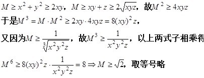 数学.jpg