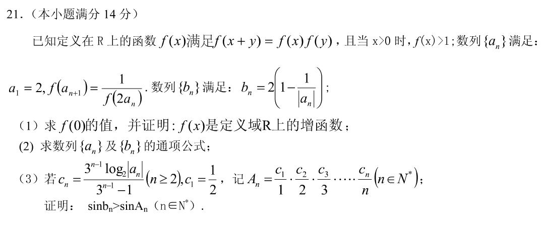 360截图20130207074229875.jpg