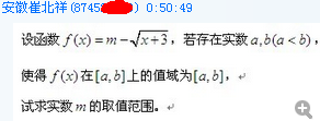 QQ截图20130215122154.png