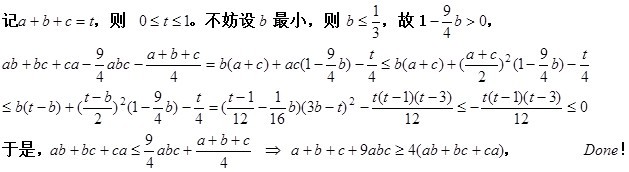 数学.jpg