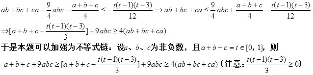 数学.jpg