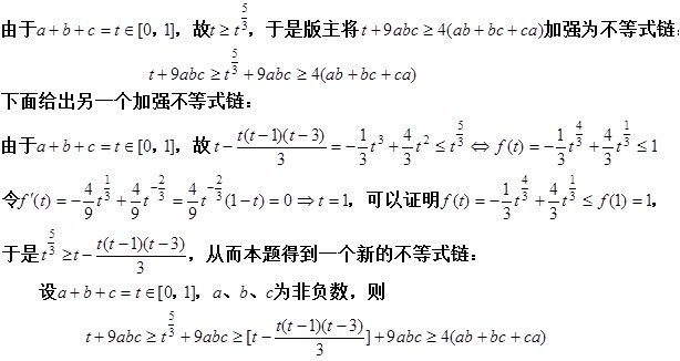 数学.jpg