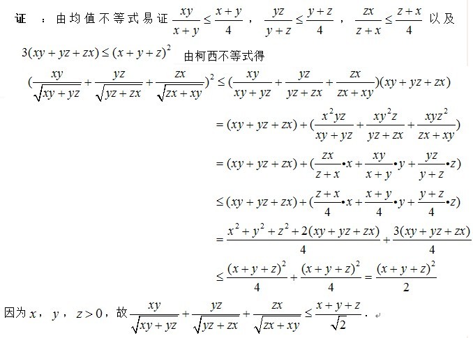 数学.jpg