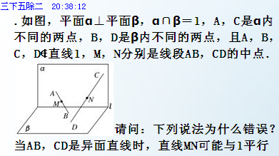 QQ截图20130301232414.png