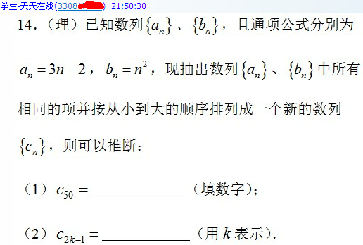 QQ截图20130321230646.png