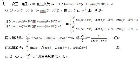 数学.jpg