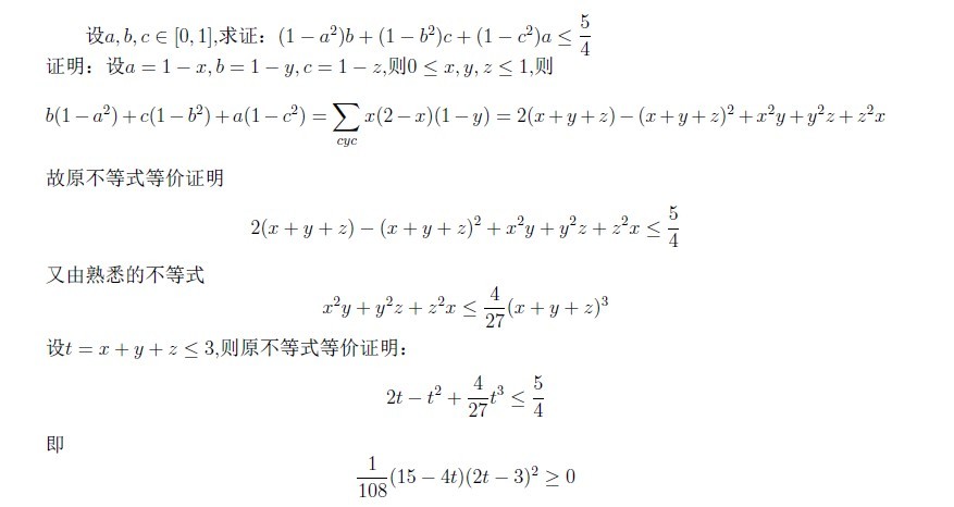 数学.jpg