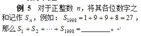 数学.jpg