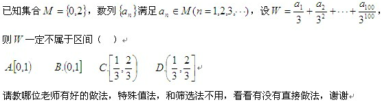 QQ截图20130422142744.png