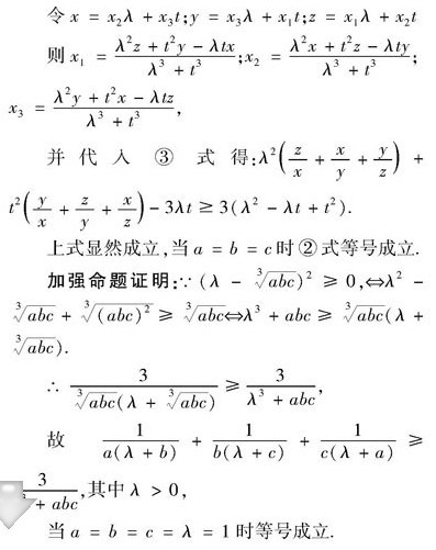 数学1.jpg