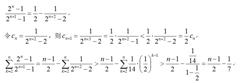 6SCI_G45Y7P4]~WU@EK[4.jpg