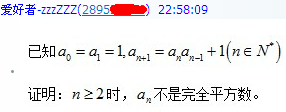 QQ截图20130427001900.png