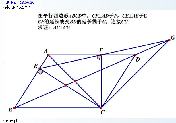 QQ截图20130505220600.png