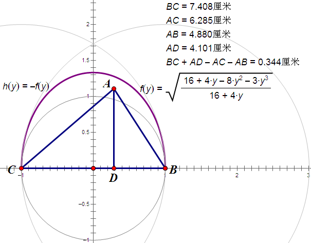 QQ截图20130513164930.png