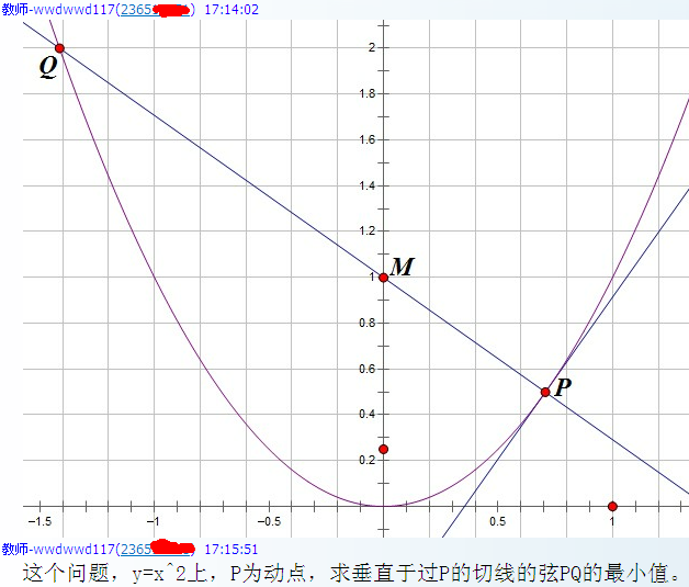 QQ截图20130514180602.png