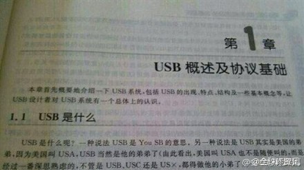 QQ图片20130525143123.jpg